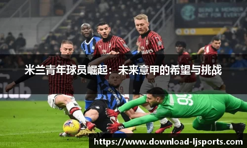 乐竞体育公司